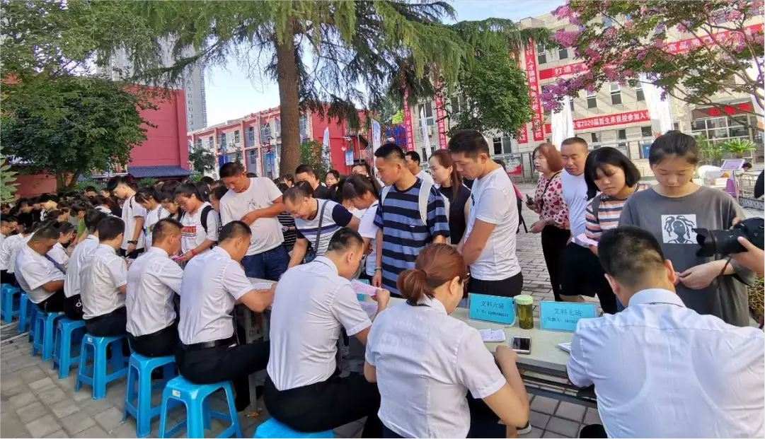 QQ截图20190708094211.png