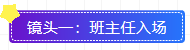 QQ截图20190708095005.png